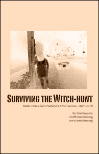 New Zine: Surviving the Witch-Hunt: Battle Notes from Portland’s 82nd Avenue, 2007-2010